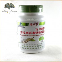 Капсулы от сахарного диабета.  Горькая дыня, женьшень и восковая моль. Baihekang Brand Momordica charanba and Panax guinguefolium Chromium Soft Capsules 60 шт.